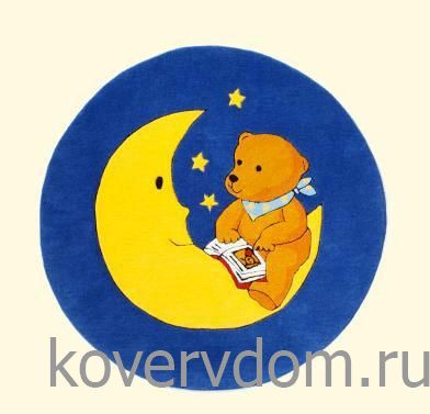 Ковер детский  ручной работы  Der Mondbar 1337-01 круг