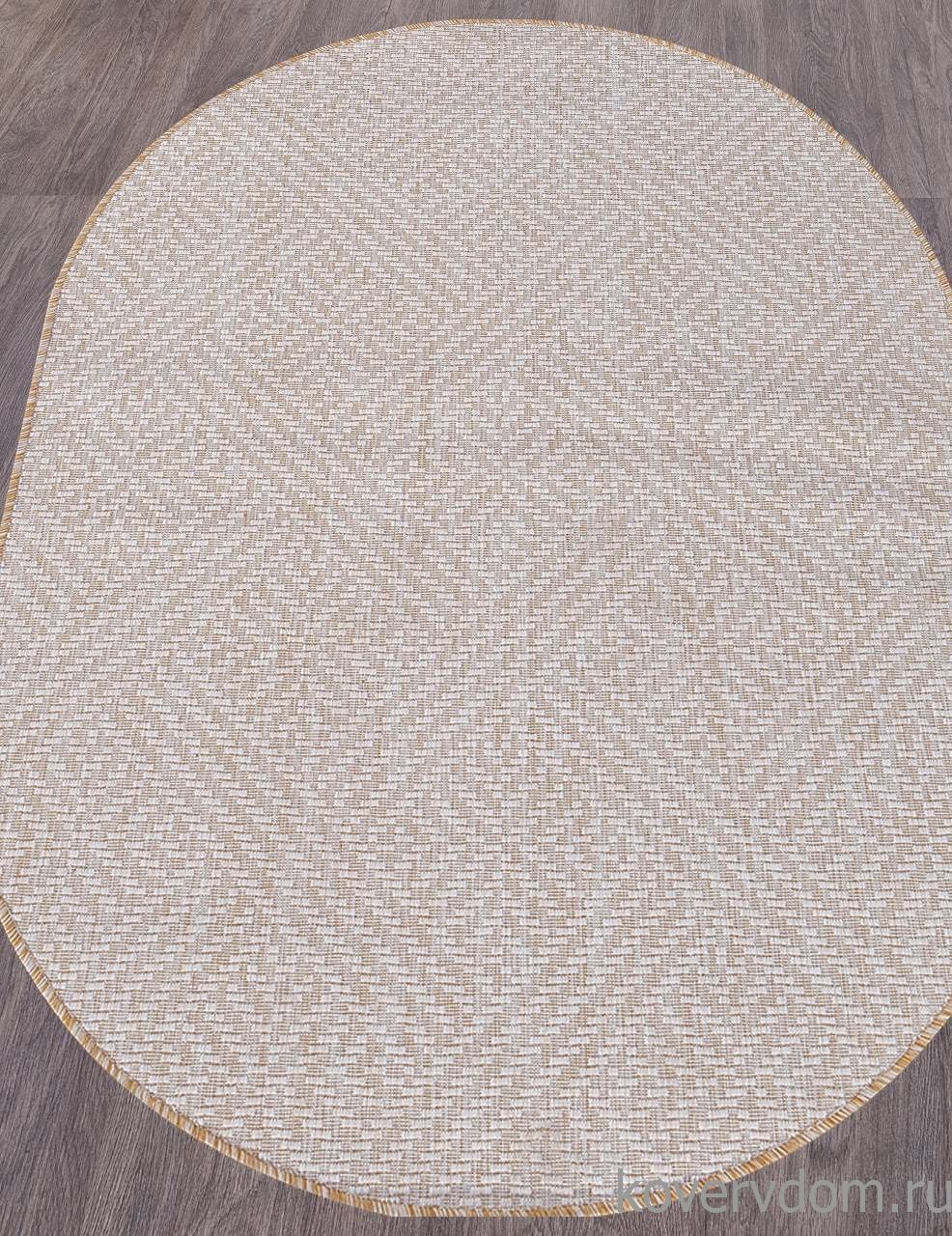 Ковер циновка VEGAS S115 Кремовый Овал